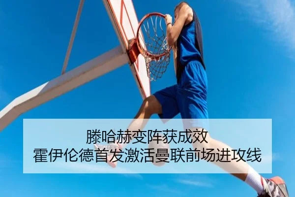 teng-ha-he-bian-zhen-huo-cheng-xiao-huo-yi-lun-de-shou-fa-ji-huo-man-lian-qian-chang-jin-gong-xian-3-526.jpg